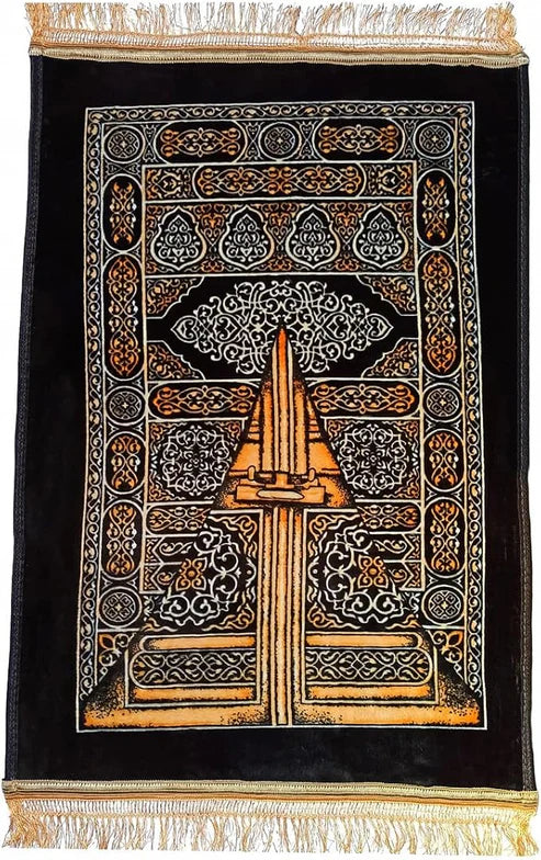 Bab Ar-Rahmah Prayer Mat