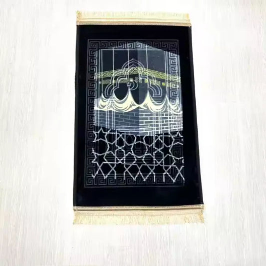 Kabaa Pray Mat