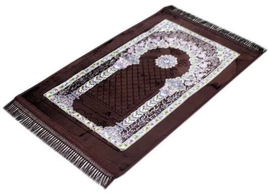 Al-Inam Prayer Mat