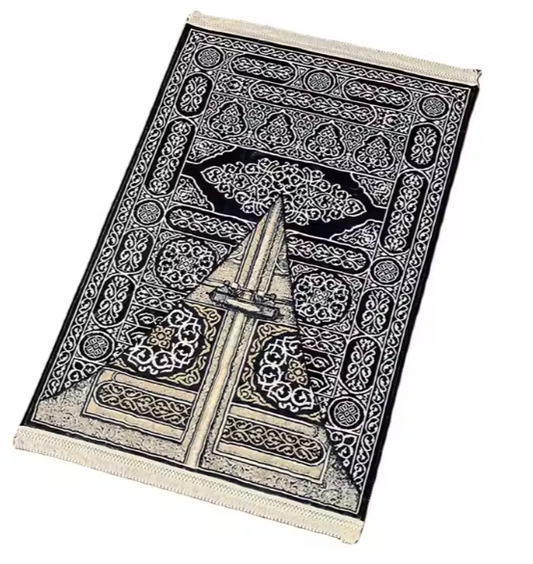 Praying Mat